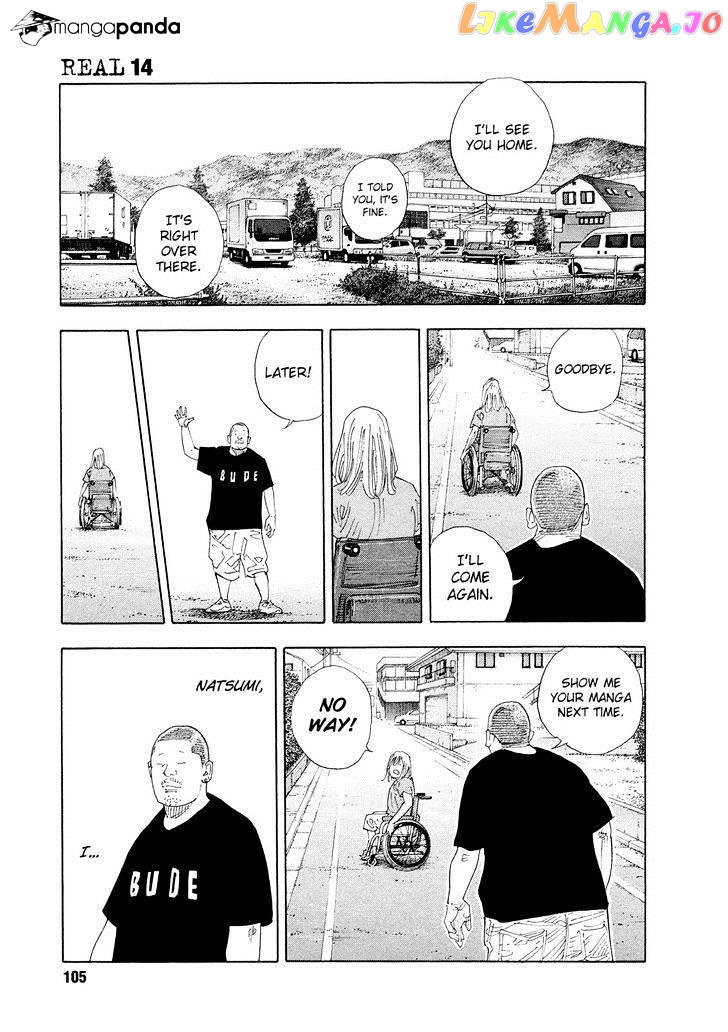 Real, Chapter 82 image 19
